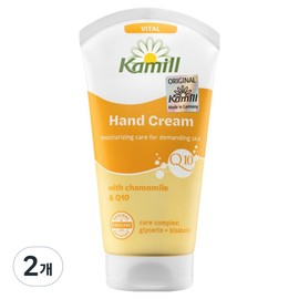 Camille Hand Cream Vital Q10, 75ml, 2 pcs / 카밀 핸드크림 바이탈 큐텐, 75ml, 2개
