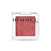 RIMMEL Wonder Cube Eye Shadow Pearl (Lurex Brevet Yebe Pink)