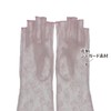 Laura Ashley Women's UV Gloves, Semi-Long, 14.2 inches (36 cm),