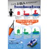 WeBirth Sea Anchor, Easy to Recovery of Rope, Twist-Prevention, Japanese