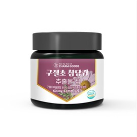 Gujeolcho Extract Effectiveness Powder Pills 600mg 240 Tablets / 구절초 추출물 효능 분말 환 600mg 240정