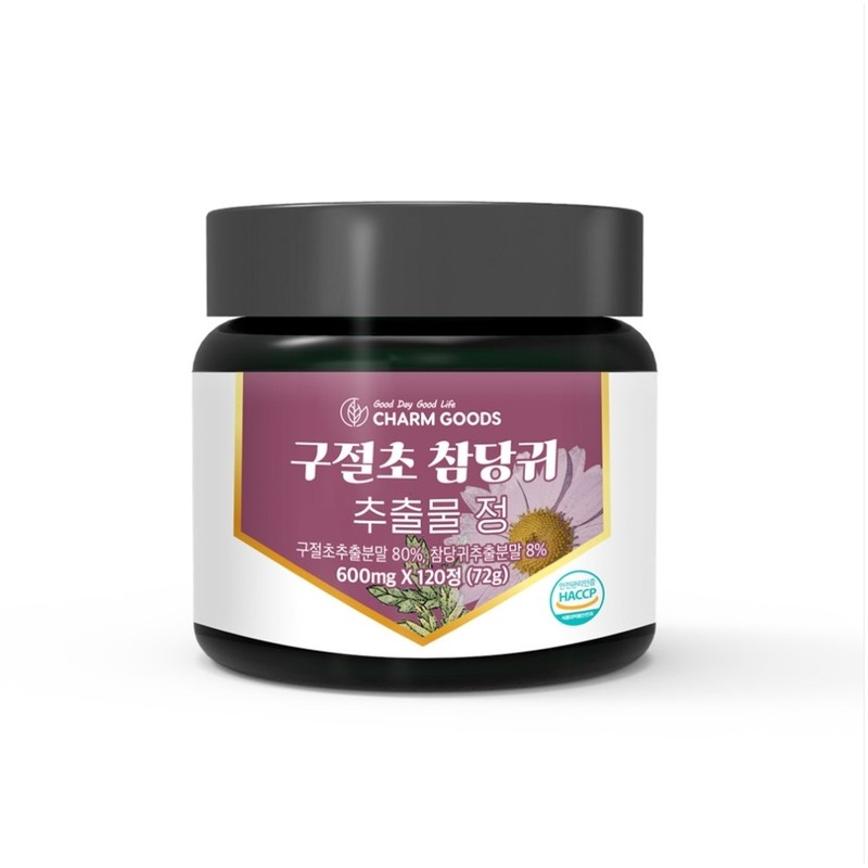 Gujeolcho Extract Effectiveness Powder Pills 600mg 240 Tablets / 구절초