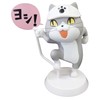Toys CABIN Work Cat Softbi Figure 1, Yoshi!, Total Height