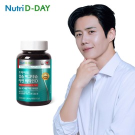 Nutri Day 뉴트리디데이 칼슘 마그네슘 아연 비타민D x 1병 (총3개월분) Nutri Day Calcium Magnesium Zinc Vitamin D x 1 bottle (Total 3 months supply)