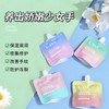 L-Da Botanical Essence Moisturizing Hand Cream (Radiant Glow) 20ea