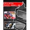 JFG MSX125 GROM125 Motorcycle Headlight Cowl Headlight Cover Carbon Style