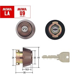 Miwa MCY-110 U9 Cylinder LA Type Key Replacement Replacement LA/LAMA/DA Ceramic Bronze Color (CB) 1.3 - 1.6 inches (33 - 41 mm)