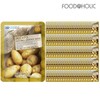 (100 sheets) Foodaholic 3D Potato Natural Essence Mask Pack /