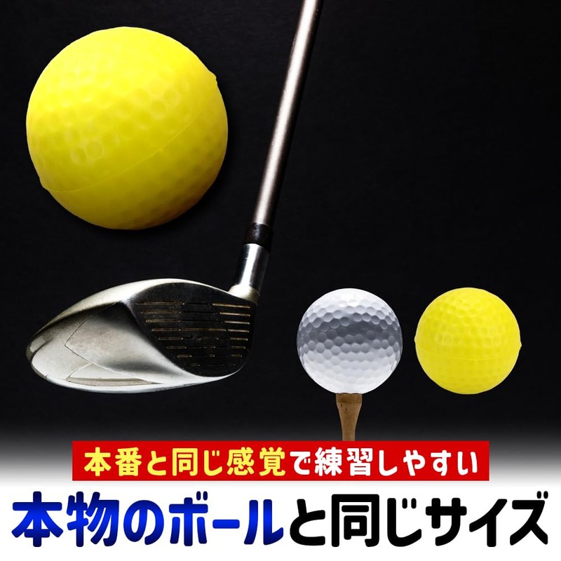 manekinext Impact Golf Balls, For Indoor Exercise, Weight, Short Game,