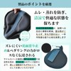 Melphoe Waterproof Bicycle Saddle Cover, Super Cushion, Shock Absorption, Bicycle