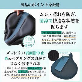Melphoe Waterproof Bicycle Saddle Cover, Super Cushion, Shock Absorption, Bicycle (Black)