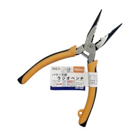 WIZ'A Arkland Sakamoto Power Universal Radio Pliers, Eccentric Mechanism, Crimping and Cutting 5.9 inches (150 mm) GTR-150P