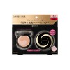 Coffret D'or Moisture Rose Foundation UV Limited Set a EX
