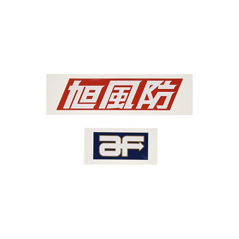 旭風防（AF ASAHI） ステッカーセット AF-01