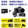 SuperTalent Premium Pro Durable microSDカード 32GB