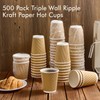 DAILYPACK 500 Pack 8 oz Paper Coffee Cups, Ripple Insulated