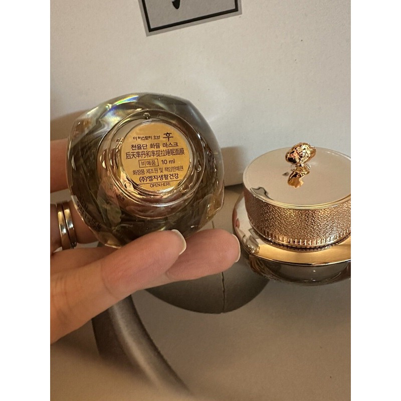 The history of Whoo Cheonyuldan Ultimate Regenerating Overnight Mask 10mlx