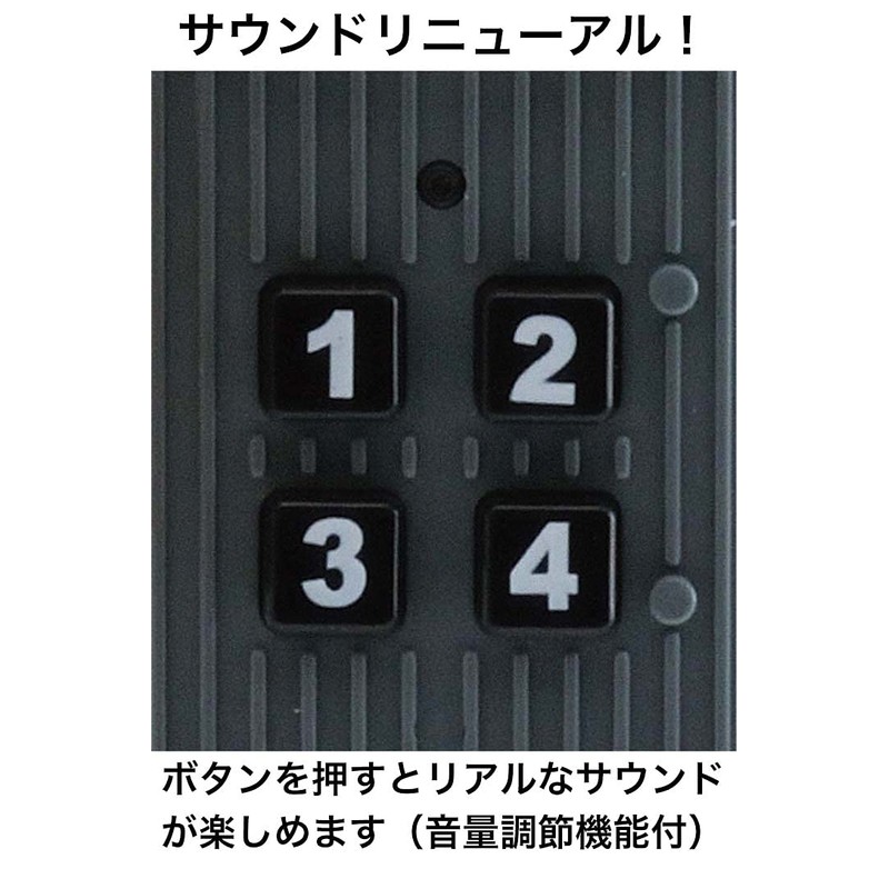 Toykyo Sound Train E235 Series Yamanote Line (Renewed) Unisex