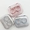 Travel lens case, portable clamp, contact storage, suction stick, contact travel blue 5ea