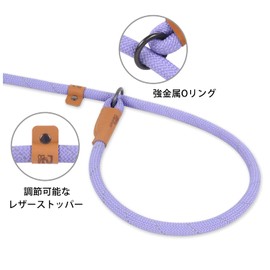 Dog Slip Leash Dog Leash, Reflective Rope Lead, Anti-Pull Lead, Training Leash for Small, Medium and Large Dogs, 1.5m (M(9mm), Purple)