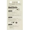 SK11 Glass and Ceramic Drill 0.4 inches (10 mm)