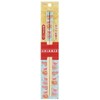 Skater ANT4 Bamboo Safety Chopsticks, 8.3 inches (21 cm), Swimmer,