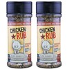 Pork Barrel BBQ Chicken Spice Rub | All-Purpose Seasoning and