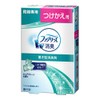 Stationary Febreze Pure Clean Scent Refill for Shoe Box x