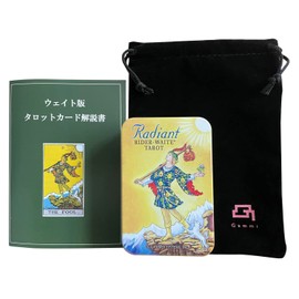 Gammi Tarot Cards Divination Weights Edition with Japanese Instruction Manual Radiant Can Case Tarot with Tarot Pouch (Black)
