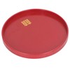 Wood Serving Tray Decorative Serving Platter Snack Fruit Plate for