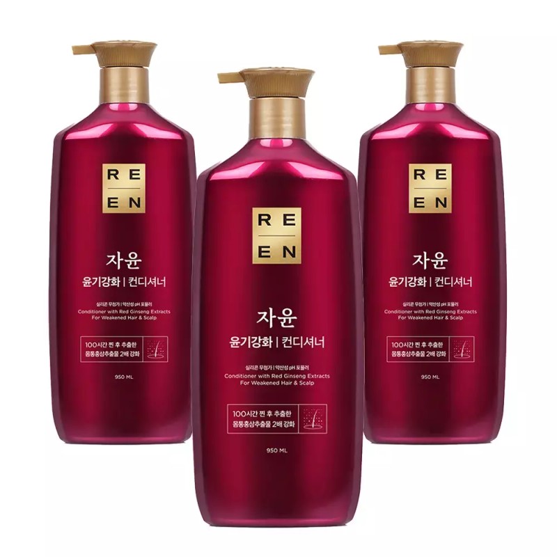 Reen 리엔 자윤 윤기강화 컨디셔너 950ml 3개 Rien JAYOON Moisturizing