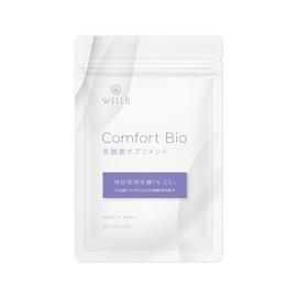 【特許取得実績 乳酸菌素材 FK-23 15兆個相当配合】国産 乳酸菌サプリメント フェカリス菌 Comfort Bioコンフォートバイオ30カプセル バイオジェニックス WELL8 ウェルエイト fk23 (1袋)