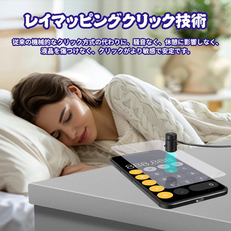 (Head + Clip) x 4, Automatic Tapping Machine Accessories, Micro