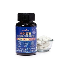 (NS홈쇼핑)슈퍼 칼슘 마그네슘 아연 비타민D 4병(12개월분)34883608 (NS Home Shopping) Super Calcium Magnesium Zinc Vitamin D 4 Bottles (12 Months Supply) 34883608