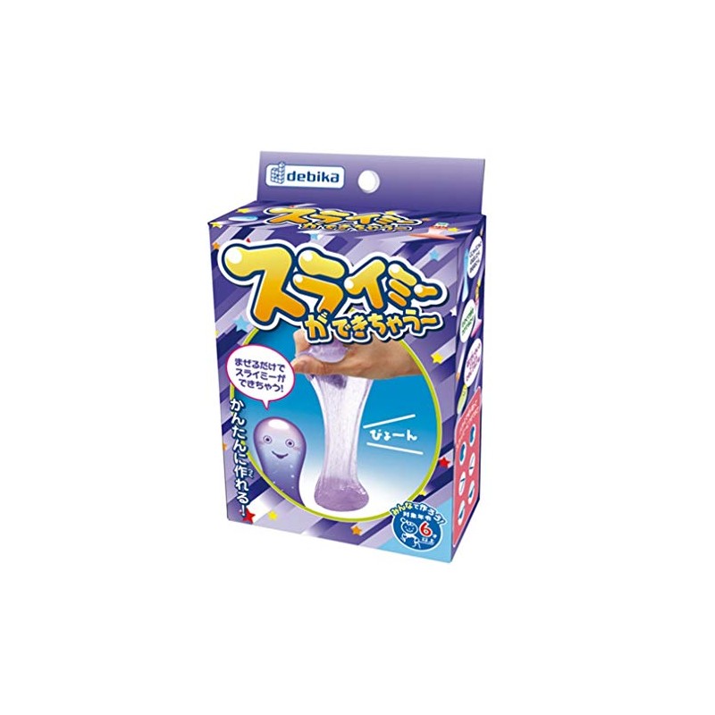Debika 093650 Craft Kit, Sliamy Maku ~ Purple
