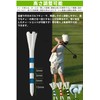 YFFSFDC Golf Tees Long Tees 83mm Graduated Height Adjustable Low
