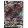 Corviknight VMAX 110/163 - Full Art - Battle Styles -