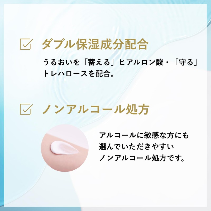 Chifure Moisturizing Cream Refill