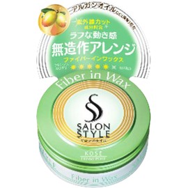 Kose Salon Style Hair Wax B Fiber In Mini, 0.8 oz (22 g)