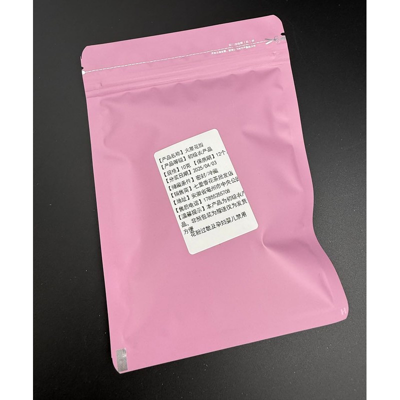 Spring Flower Blend – Edible flowers - Rose, Cornflower and