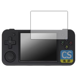 PDA Kobo ANBERNIC RG35XX H Compatible Crystal Shield Protective Film Glossy Made in Japan