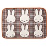 Nishikawa FQ72185024 Miffy Blanket, Throw, Lightweight, 27.6 x 39.4 inches