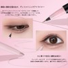 2025 [TikTok Trend] Double Core Eyeliner Tearbag Liner Waterproof Pencil