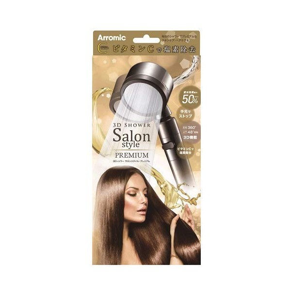 Aramic SSX1A 3D Shower Salon Style Premium