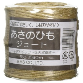 丸三産業 Unity the Cat Ties Jute G