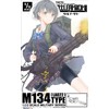 TOMYTEC Little Army LA022 M134 Minigun Type Plastic Model