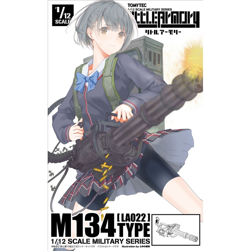 TOMYTEC Little Army LA022 M134 Minigun Type Plastic Model