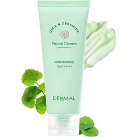 DERMAL - Crema Facial Hidratante con Cicamida, Crema Calmante y Nutritiva para Piel Grasa y Sensible. 75g