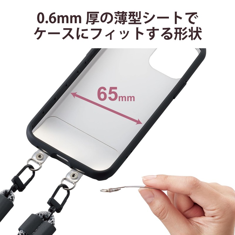 Elecom PWSTHD2CR/5 Strap Holder, Smartphone Strap, Pack of 5, 2