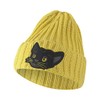Puma Animal Beanie Boys Hat, Super Lemon/Panther (02)